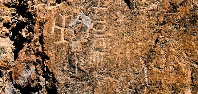 Grabados-rupestres-alfabetiformes-cruciformes-Bentayga_EDIIMA20140919_0868_13.jpg